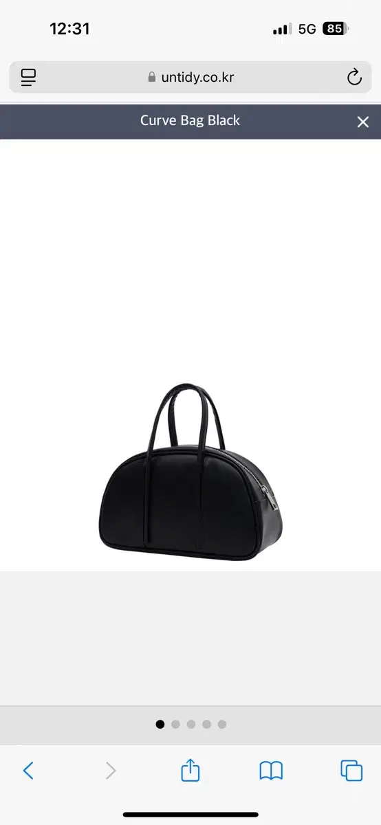 언타이디 Curve Bag Black